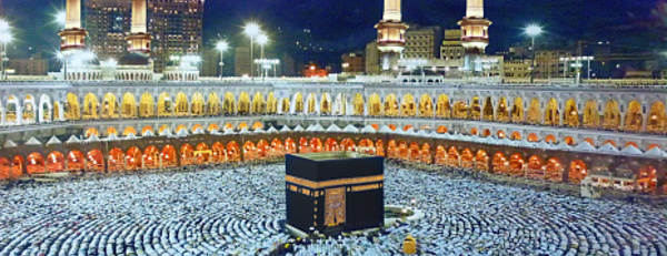 Hajj website long